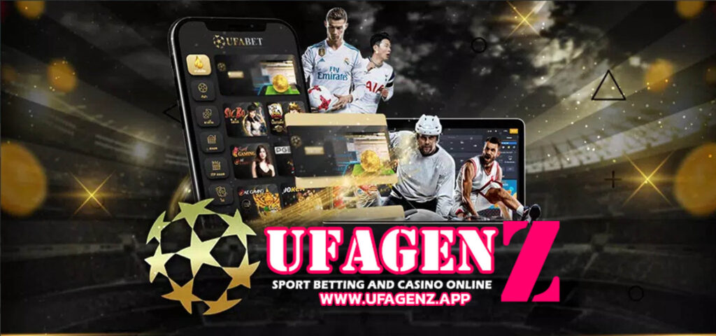 เกี่ยวกับเรา ufagen